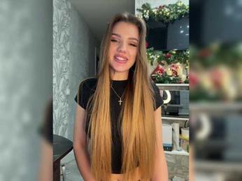 SweetyMia — Bongacams recorded stream screenshot (25 Dec 2025)