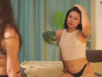 pamilarakestraw — Chaturbate recorded stream screenshot (25 Dec 2025)