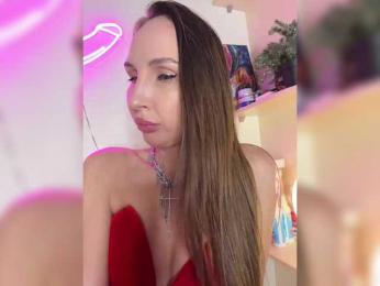 HOT_honey — Bongacams recorded stream image, 25.12.2025 19:40