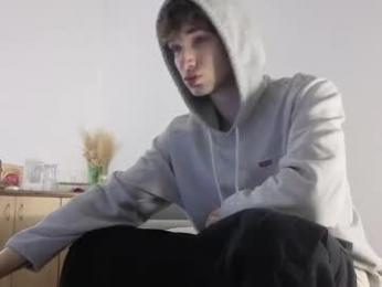 drinklinov — Chaturbate recorded stream screenshot (25 Dec 2025)