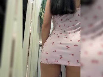 Adel9 — Bongacams recorded stream screenshot (25 Dec 2025)