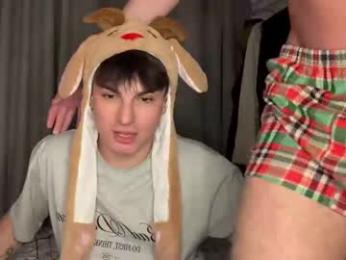 ursaotome — Chaturbate recorded stream image, 25.12.2025 21:40