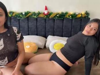 2summerlove2 — Chaturbate recorded stream image, 25.12.2025 20:20