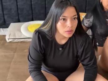 2summerlove2 — Chaturbate recorded stream image, 25.12.2025 20:20