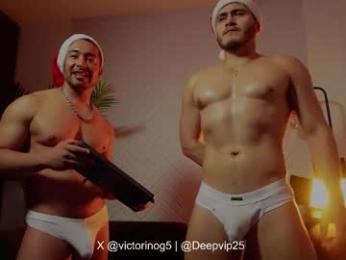 eroswolfs — Chaturbate recorded stream screenshot (25 Dec 2025)