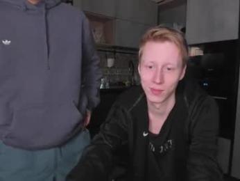 esthetics_boys — Chaturbate recorded stream image, 26.12.2025 00:10