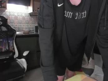 esthetics_boys — Chaturbate recorded stream image, 26.12.2025 00:10