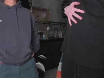esthetics_boys — Chaturbate recorded stream image, 26.12.2025 00:10