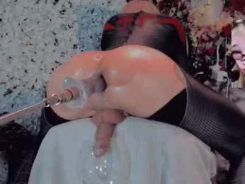 kate_yoshy — Chaturbate recorded stream image, 26.12.2025 02:30