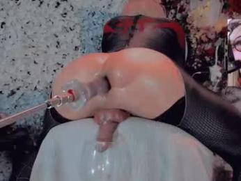 kate_yoshy — Chaturbate recorded stream image, 26.12.2025 02:30