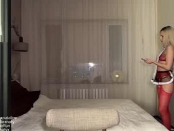 nataliexxxfabio — Chaturbate recorded stream screenshot (26 Dec 2025)
