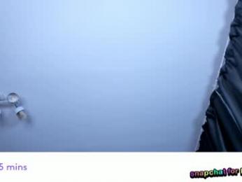 vivian_qwerty — Chaturbate recorded stream image, 27.12.2025 05:10