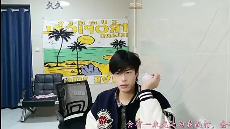 stripcha-798 — Stripchat recorded stream image, 27.12.2025 12:30