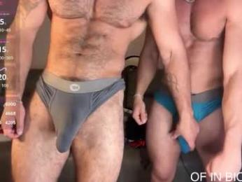 skylerflexes — Chaturbate recorded stream screenshot (27 Dec 2025)