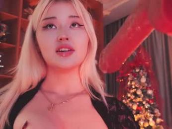 seduza_hyun — Chaturbate recorded stream image, 28.12.2025 02:50
