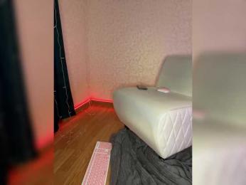 STARGAZZZM — Bongacams recorded stream image, 28.12.2025 17:00