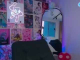 adhara1 — Camsoda recorded stream image, 28.12.2025 21:30