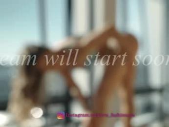 eva_fashionista — Chaturbate recorded stream image, 28.12.2025 19:30