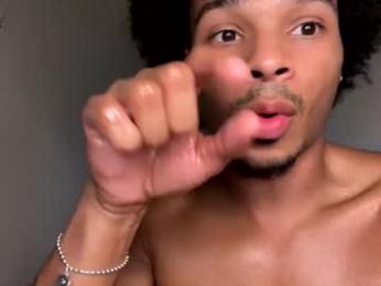 cumhere999 — Chaturbate recorded stream image, 29.12.2025 05:40