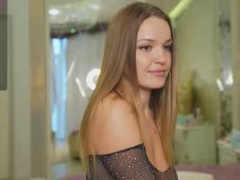 peachylina — Chaturbate recorded stream image, 29.12.2025 02:00