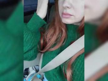 Alex80-201 — Bongacams recorded stream screenshot (29 Dec 2025)