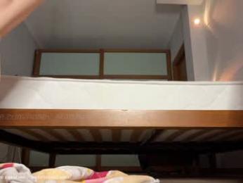 honey_sunshine — Chaturbate recorded stream screenshot (29 Dec 2025)