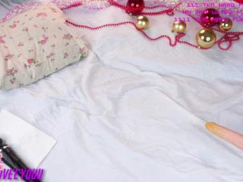 WetHanna — Bongacams recorded stream image, 29.12.2025 12:20