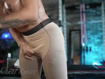 lushianafitness — Chaturbate recorded stream screenshot (29 Dec 2025)