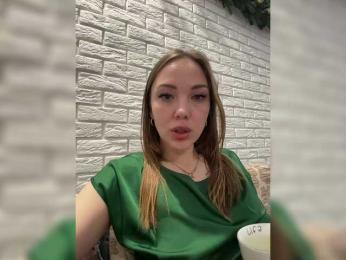 KitFox — Bongacams recorded stream screenshot (29 Dec 2025)