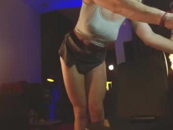 eva_quagmire — Chaturbate recorded stream image, 29.12.2025 17:40