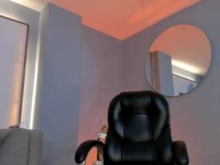 meganwest — Camsoda recorded stream image, 29.12.2025 20:00