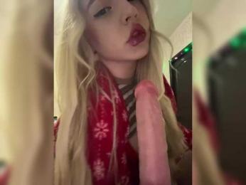 LittleDelora — Bongacams recorded stream screenshot (29 Dec 2025)