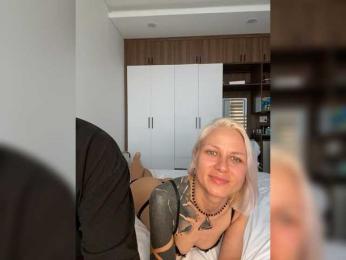 Twins666 — Bongacams recorded stream screenshot (30 Dec 2025)