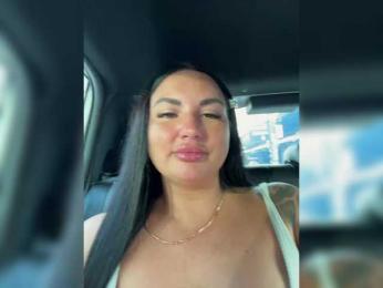 KROSHKA_N — Bongacams recorded stream image, 30.12.2025 09:50