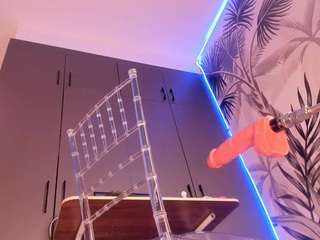 sugar-mirie — Camsoda recorded stream screenshot (30 Dec 2025)