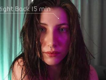 EzheVika — Bongacams recorded stream screenshot (30 Dec 2025)