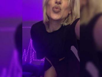 Stasya-moor — Bongacams recorded stream image, 29.01.2025 13:30