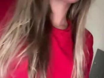 luvaimee — Chaturbate recorded stream screenshot (30 Dec 2025)