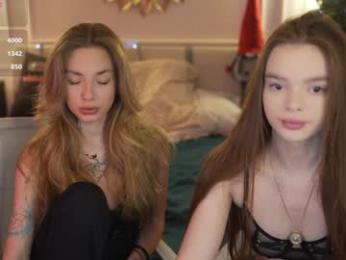 kira0541 — Chaturbate recorded stream screenshot (30 Dec 2025)