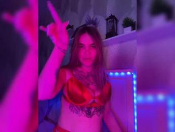 -Tiki-Riki- — Bongacams recorded stream image, 28.02.2025 13:10