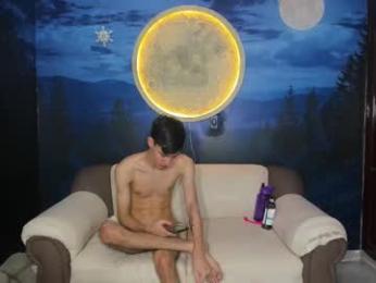 skinny_candy18 — Chaturbate recorded stream image, 30.12.2025 21:10