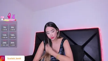 ScarlettAndClark — Stripchat recorded stream screenshot (31 Dec 2025)