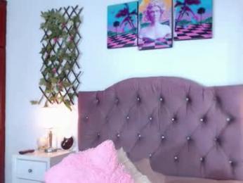 niabussethxxx — Chaturbate recorded stream screenshot (31 Dec 2025)