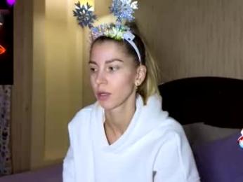 lisi4ka_basik33 — Chaturbate recorded stream screenshot (31 Dec 2025)