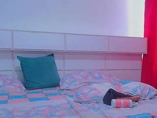 greatnipplesxxx — Camsoda recorded stream image, 31.12.2025 10:20