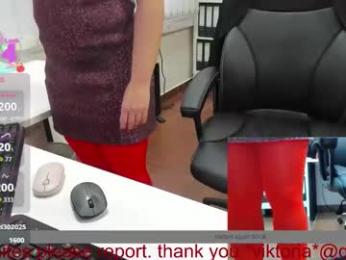 milf_viktoria — Chaturbate recorded stream screenshot (31 Dec 2025)