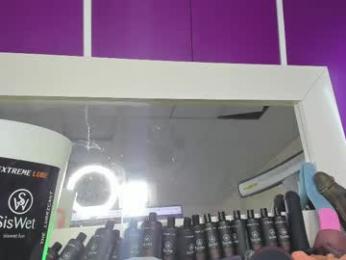 siswet19 — Chaturbate recorded stream screenshot (28 Feb 2025)