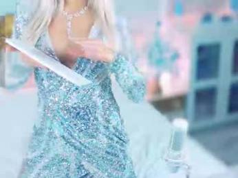 amoramias — Chaturbate recorded stream screenshot (31 Dec 2025)