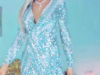 amoramias — Chaturbate recorded stream screenshot (31 Dec 2025)