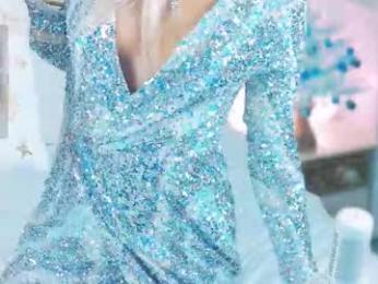 amoramias — Chaturbate recorded stream screenshot (31 Dec 2025)